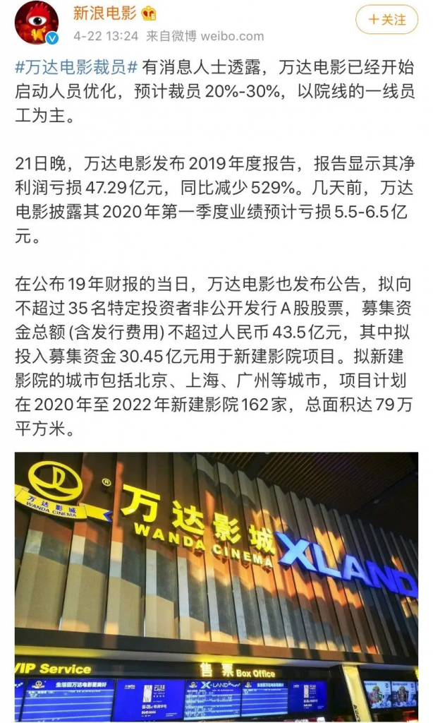 失業了？這裏有一筆錢，幫你渡過難關！插圖