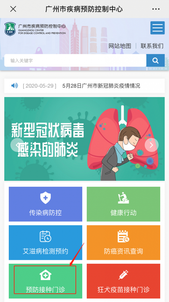 HPV疫苗怎麽選？如何預約？必收藏的實用貼！插圖16