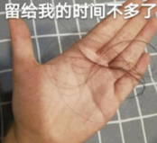 其實買重疾險真沒那麽複雜！就看這兩點~插圖22