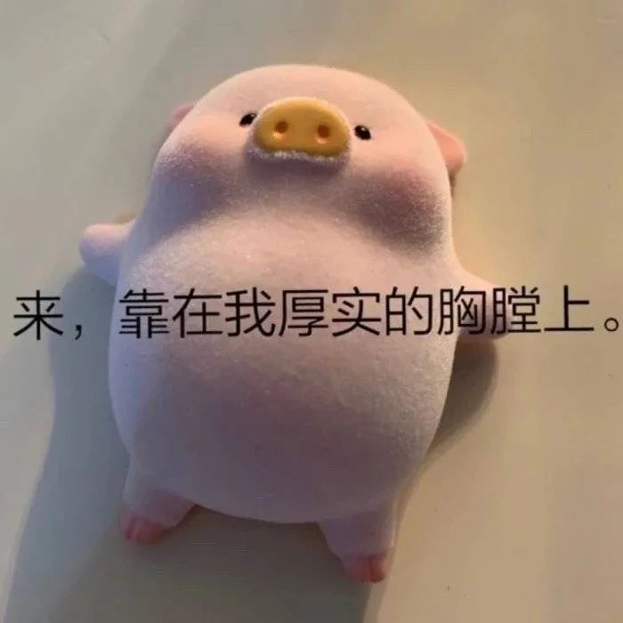 2020保險公司理賠半年報，我看出了這些問題……插圖34