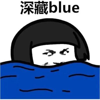 醫保大改:醫保卡可以合法給家人代刷了嗎?插圖15 醫保大改:醫保卡可以合法給家人代刷了嗎?插圖15
