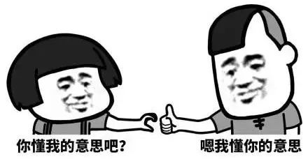 弘康人壽弘運連連終身壽險，3年回本，終身複利3.5%！插圖16