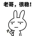 弘康人壽弘運連連終身壽險，3年回本，終身複利3.5%！插圖8