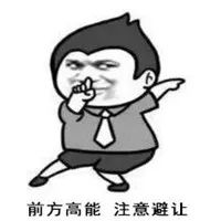 像外賣騎手這樣的高危職業的保障有什麽解決辦法?插圖17 像外賣騎手這樣的高危職業的保障有什麽解決辦法?插圖17