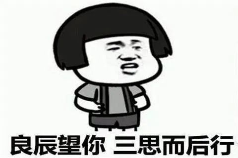 像外賣騎手這樣的高危職業的保障有什麽解決辦法?插圖15 像外賣騎手這樣的高危職業的保障有什麽解決辦法?插圖15