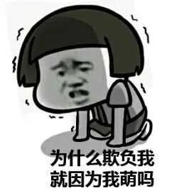 像外賣騎手這樣的高危職業的保障有什麽解決辦法?插圖8 像外賣騎手這樣的高危職業的保障有什麽解決辦法?插圖8