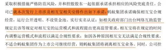 猝不及防！水滴互助也幹涸了插圖4