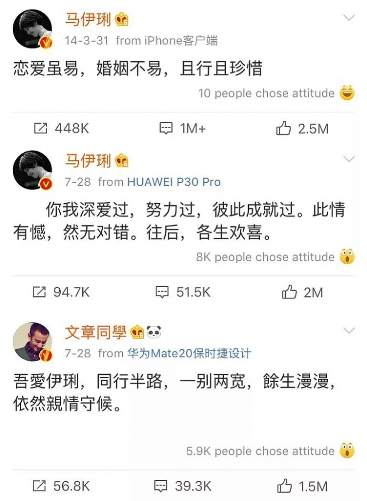 離婚之後保單要怎麽處置？插圖
