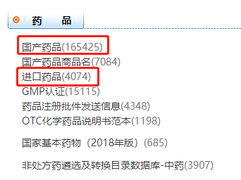醫保目錄更新，抗癌藥也可以報銷了？插圖4