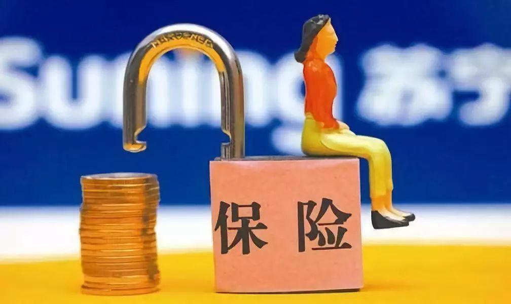 醫保目錄更新，抗癌藥也可以報銷了？插圖8