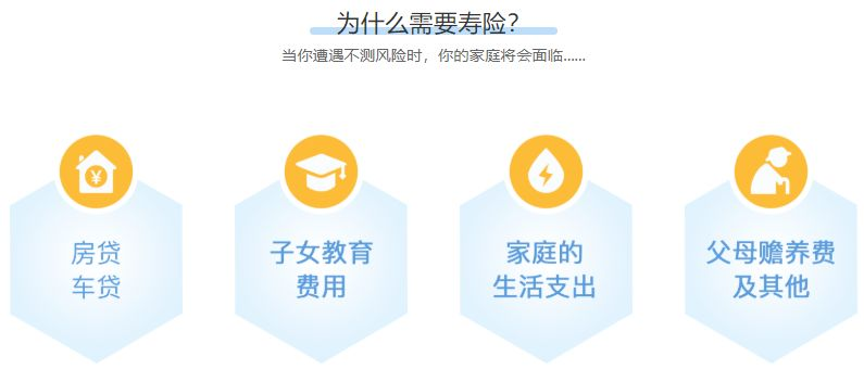 被網易暴力解雇的絕症員工，其實還有這個武器插圖12