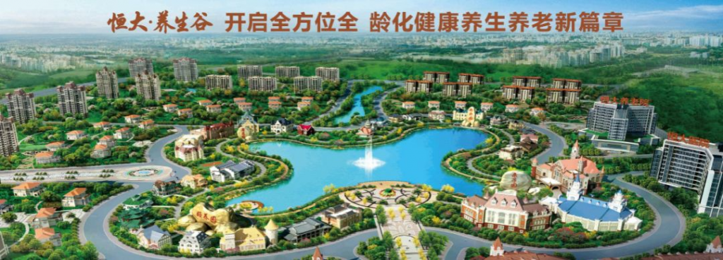 2019年4.025%年金險即將全麵停售，哪些產品值得上車？插圖20