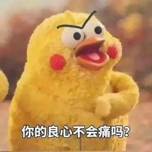 說好的可以續保一輩子，保險公司怎麽突然讓我轉保？插圖8