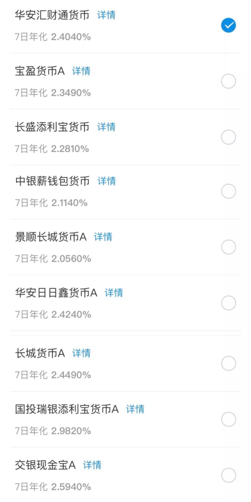 這款保險完全沒有保障,大家一定要擦亮眼睛!插圖2 這款保險完全沒有保障,大家一定要擦亮眼睛!插圖2