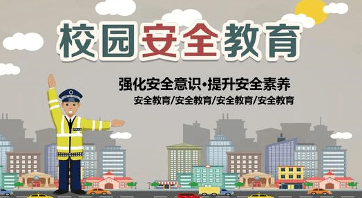 平安大學教育金怎麽領取呢？插圖