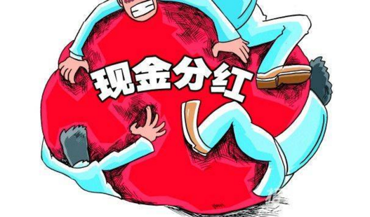 年金保險選擇購買要根據期限來進行判斷插圖