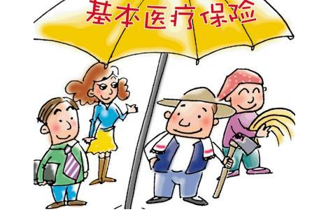 濟南市醫療保險事業中心整體服務意識在不斷提高插圖