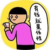 譜藍的財務管理服務，都有哪些？插圖6