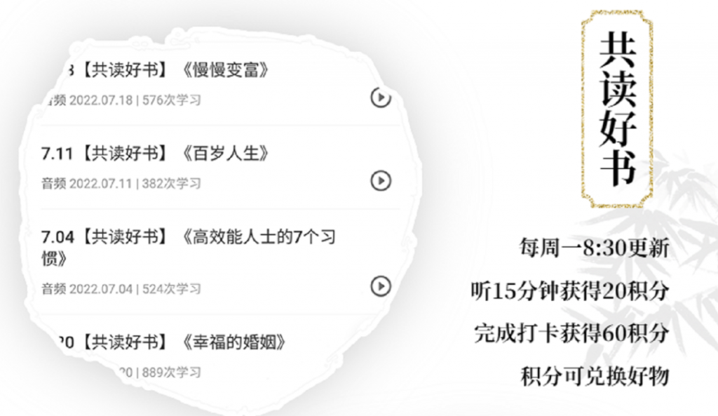 譜藍的財務管理服務，都有哪些？插圖14