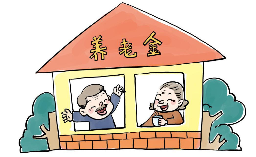 自己交社保的女性,符合這些條件可以提前申請退休!插圖 自己交社保的女性,符合這些條件可以提前申請退休!插圖