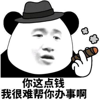 為國家打call！醫保新增119種藥，多種藥物被“砍價”過半！插圖14