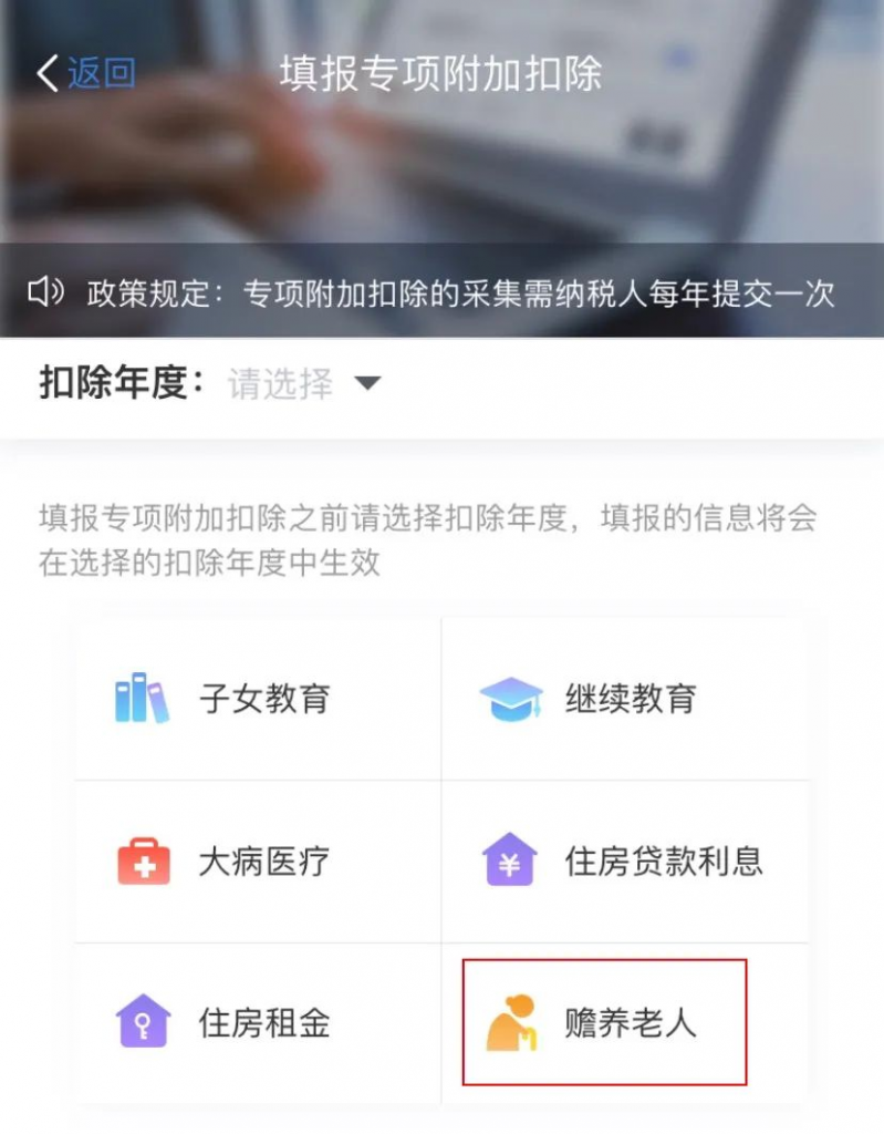2020年高達5000元/人的津貼，獨生子女及其父母都別忘了去領！插圖16
