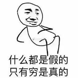 第3款新定義重疾險!重疾多次賠付,每年低至188元插圖1 第3款新定義重疾險!重疾多次賠付,每年低至188元插圖1