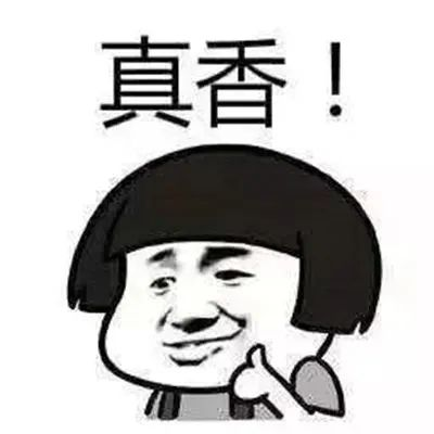複星聯合益生無憂：接種這幾種疫苗前一定要買它，100%報銷！插圖4