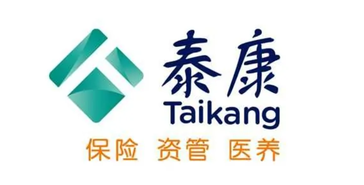 泰康保險公司買保險可靠嗎？尊享世家這款產品怎麽樣？插圖