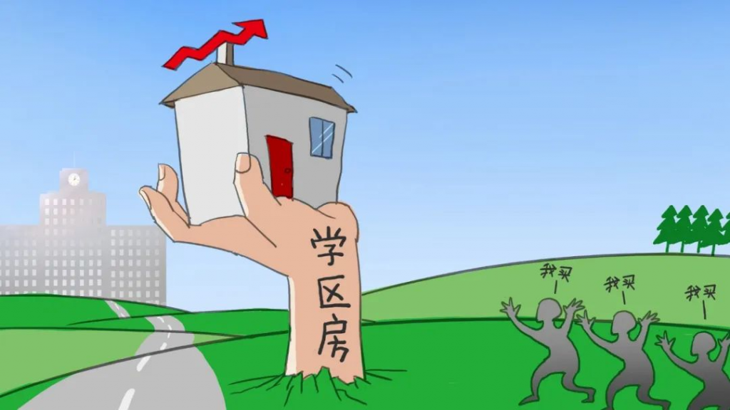 北京宣布全麵開展教師輪崗！學區神盤要崩了嗎？插圖10