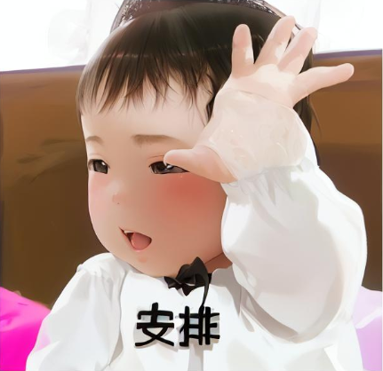 單利和複利，到底差了多少錢？插圖16