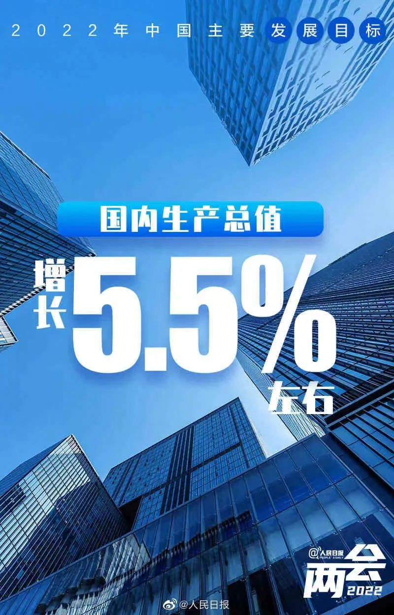 大額存單利率再度下調！部分產品進入“2時代”插圖10