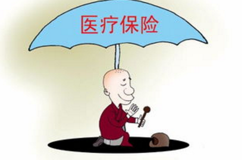 重慶醫療保險保障患者的經濟不受影響
