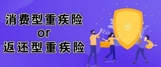 友邦重疾險可以提供更多的服務保障插圖