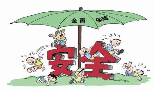 意外醫療險保險範圍越來越豐(feng) 富插圖