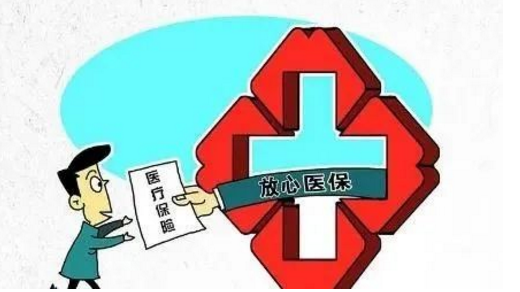 醫療保險需要交多少年才能享受終身，男性女性一樣嗎？插圖
