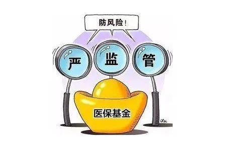 溫州市醫療保險網上申報係統怎麽操作呢?插圖 溫州市醫療保險網上申報係統怎麽操作呢?插圖