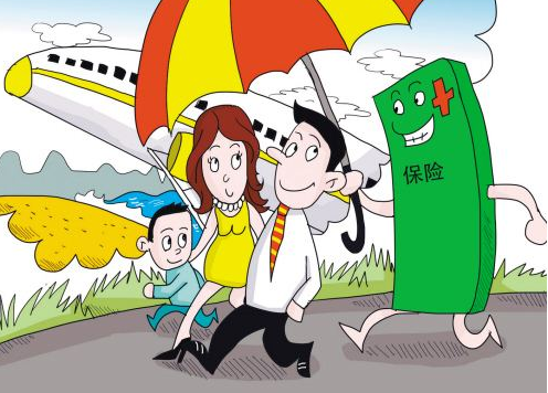 溫州市醫療保險網上申報的好處有哪些呢?插圖 溫州市醫療保險網上申報的好處有哪些呢?插圖