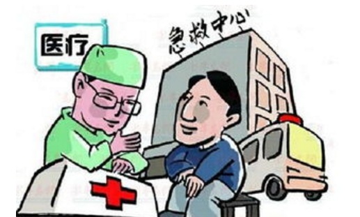 沈陽市醫療保險管理中心個人帳戶查詢非常的方便