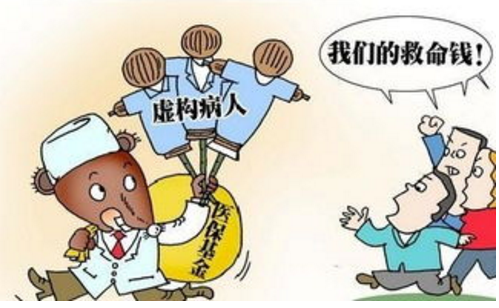 深圳專屬醫療險保證患者醫療報銷的準確性插圖