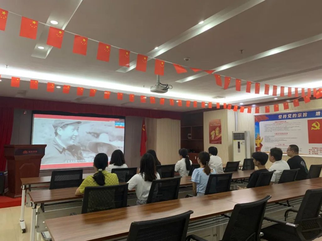 廣東保險中介行業加強交流培訓推動黨建引領工作紮實有效開展插圖28