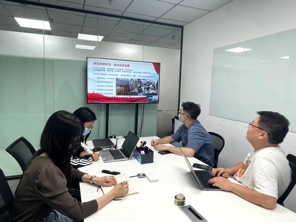 廣東保險中介行業加強交流培訓推動黨建引領工作紮實有效開展插圖38
