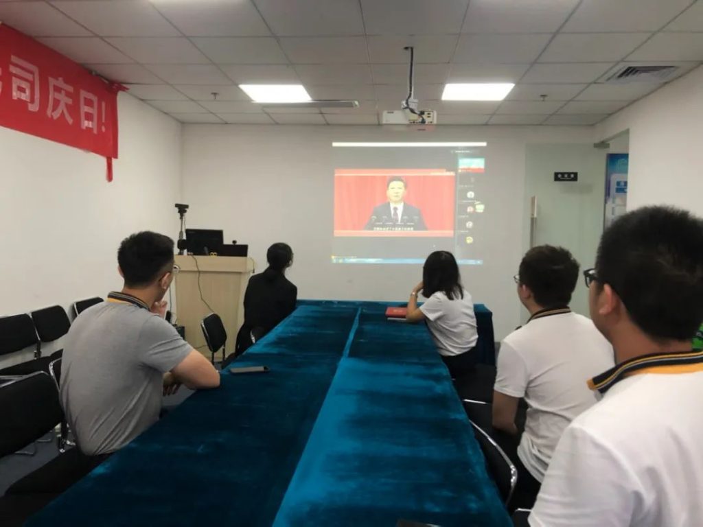 廣東保險中介行業加強交流培訓推動黨建引領工作紮實有效開展插圖40