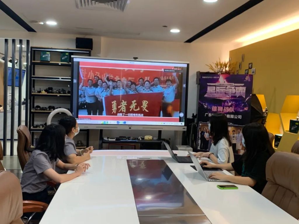 廣東保險中介行業加強交流培訓推動黨建引領工作紮實有效開展插圖42