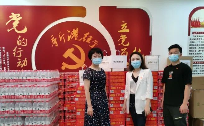 廣東保險中介行業加強交流培訓推動黨建引領工作紮實有效開展插圖10