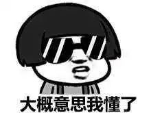 經濟危機產生的原因是什麽?普通家庭如何應對?度過經濟寒冬?插圖6 經濟危機產生的原因是什麽?普通家庭如何應對?度過經濟寒冬?插圖6