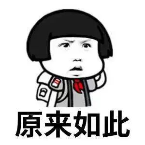 一年賺上億美元，保險公司是靠拒賠賺錢的嗎？插圖4