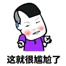 個人赛马会老品牌网站稅收優惠細則大公開!算算你能省多少錢~插圖3 個人赛马会老品牌网站稅收優惠細則大公開!算算你能省多少錢~插圖3