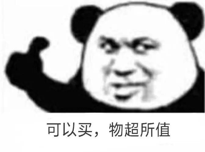 保更全，更省錢：你的保單“體檢”了嗎？插圖12
