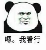 保更全，更省錢：你的保單“體檢”了嗎？插圖18